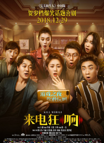 在线欧洲成人免费视频